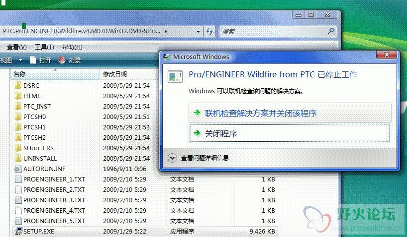 QQ截图未命名.gif