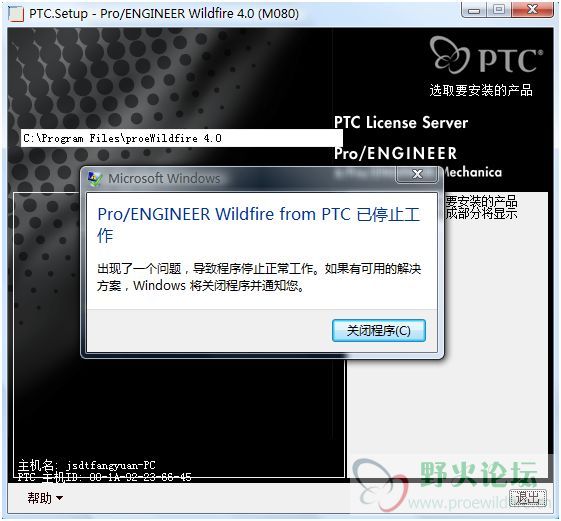 捕获.JPG