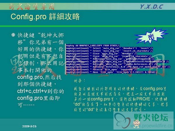 pro7.jpg
