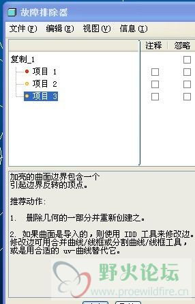 未命名3.jpg