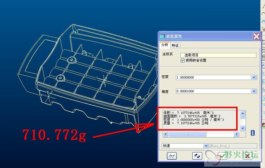 QQ截图未命名.jpg