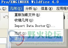 QQ截图未命名.jpg