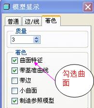 显示2.jpg