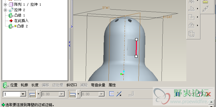 QQ截图未命名.png