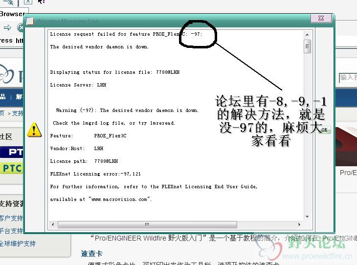 截图00.jpg