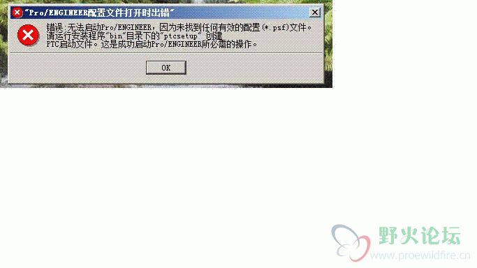 help.gif