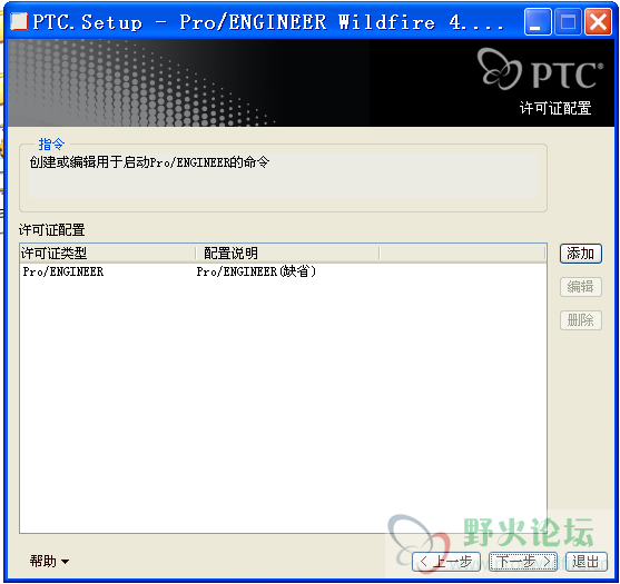 截图03.png