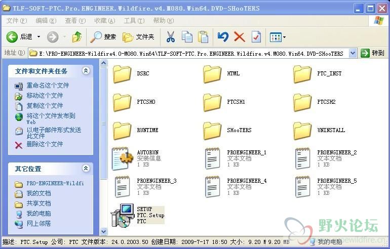 tu03.JPG