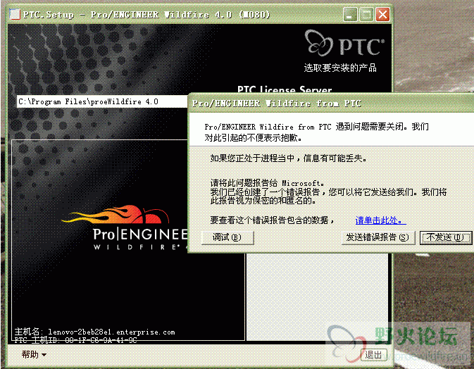 未命名.GIF