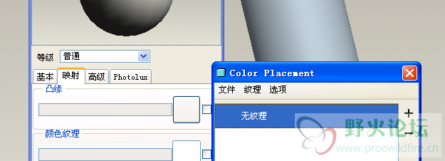 QQ截图未命名.png