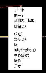 通过边创建的曲线没有“构建”