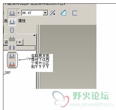 EF0E5E93-0ED4-4FA0-B7C5-BE69E1903792.jpg