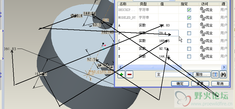 截图05.jpg