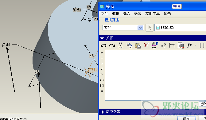 截图06.png