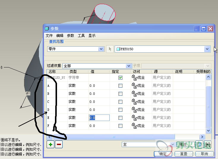 截图04.jpg