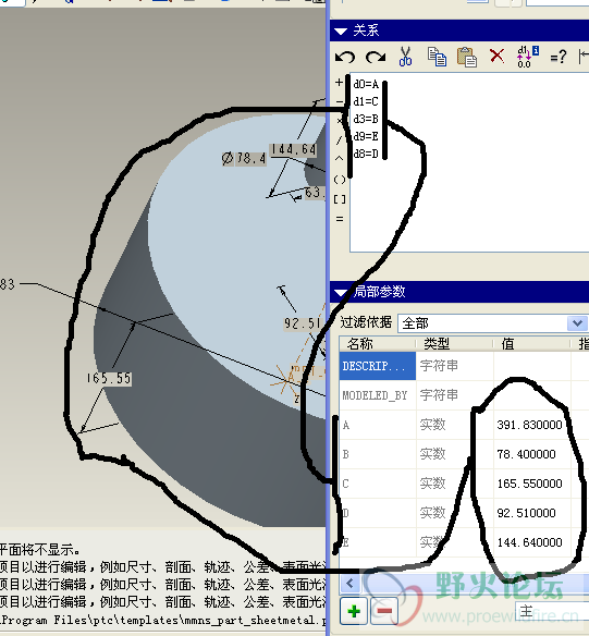 截图07.png