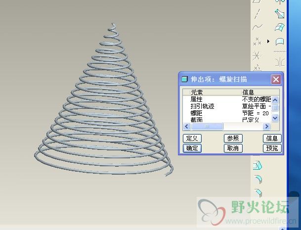 QQ截图未命名.jpg