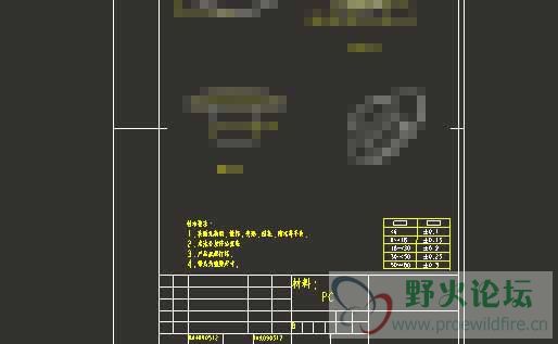 screenshot4.jpg