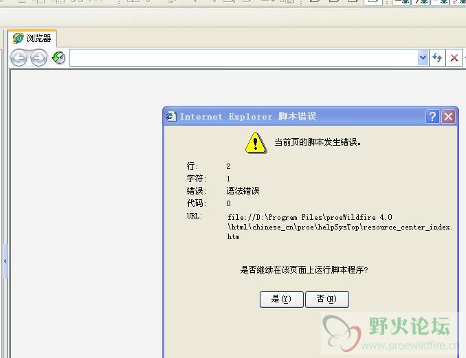 QQ截图未命名.jpg
