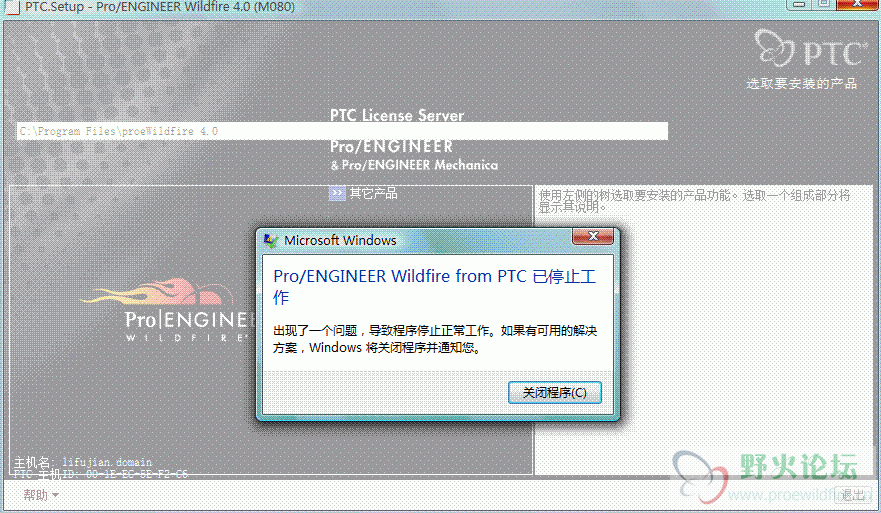 截图00.gif