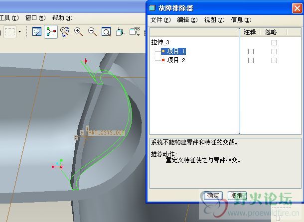 问题1.jpg
