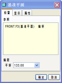 Proe03.jpg