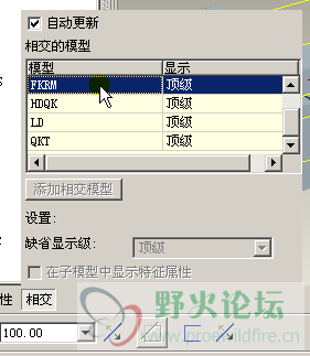 QQ截图未命名2.png