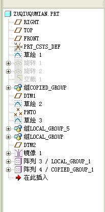 QQ截图未命名1.png