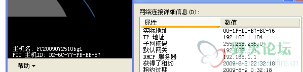 QQ截图未命名.png