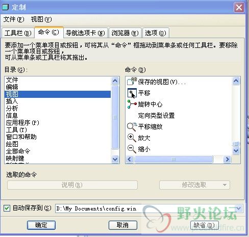 这里也找不到