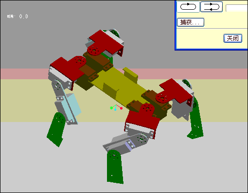2.gif