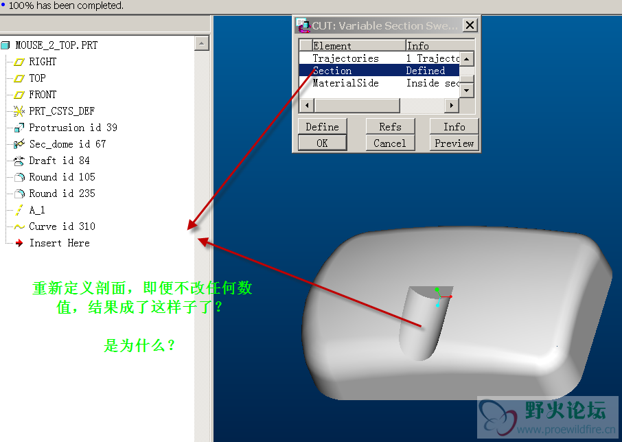 2009-8-14 9-59-53.png