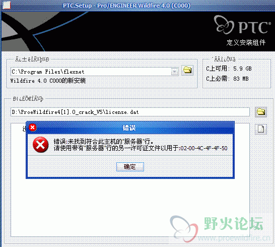 License.GIF