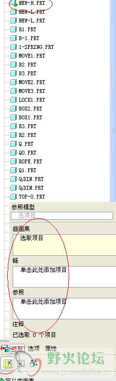 外部复制几何附图3.jpg