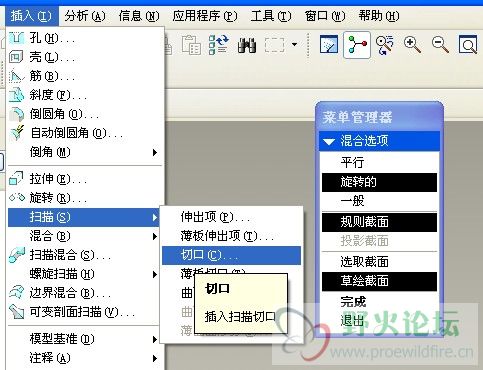 操作第一步