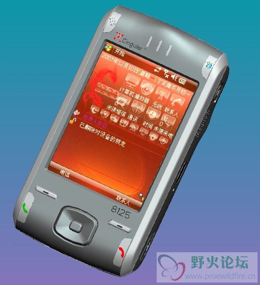 phone.jpg
