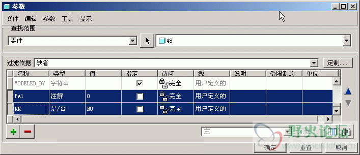 ScreenShot001.gif