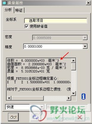 6EF8FFD7-A044-45FA-8BA3-9E7E274703FE.jpg
