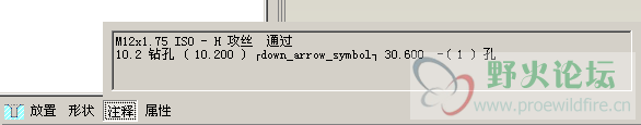 截图08.png