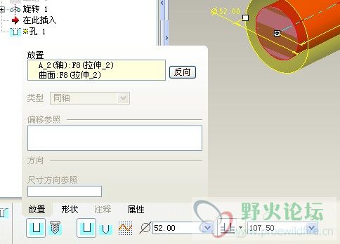QQ截图未命名.jpg