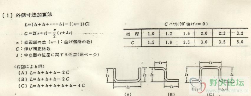 TT截图未命名.jpg
