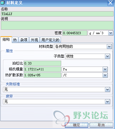 截图1252021457.png