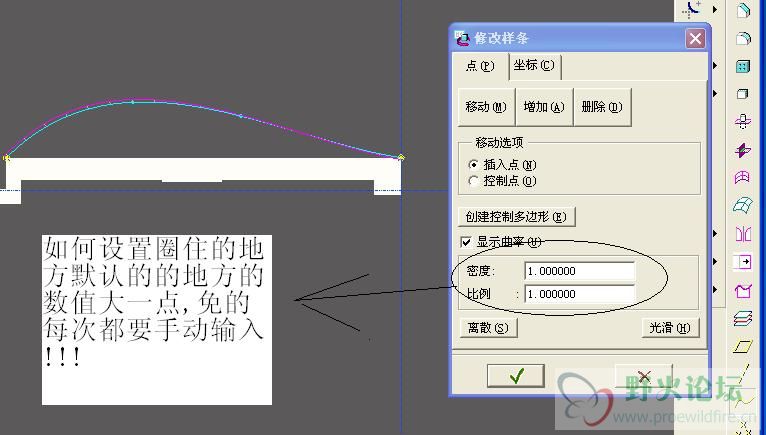 未命名1.JPG