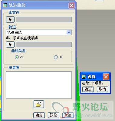 QQ截图未命名1.jpg