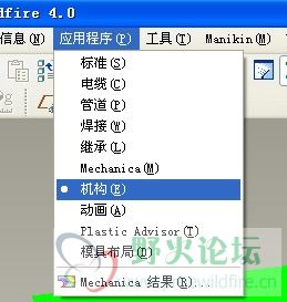 QQ截图未命名.jpg