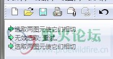24EBD9BD-5899-47A8-868E-968C4A137A1B.jpg