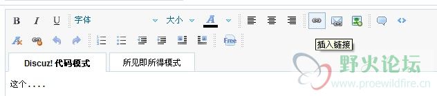 链接.jpg