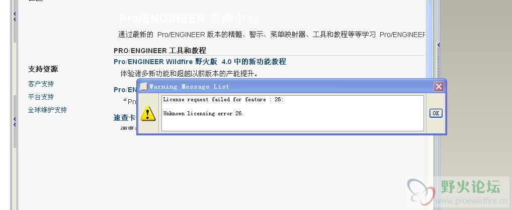 TT截图未命名.jpg