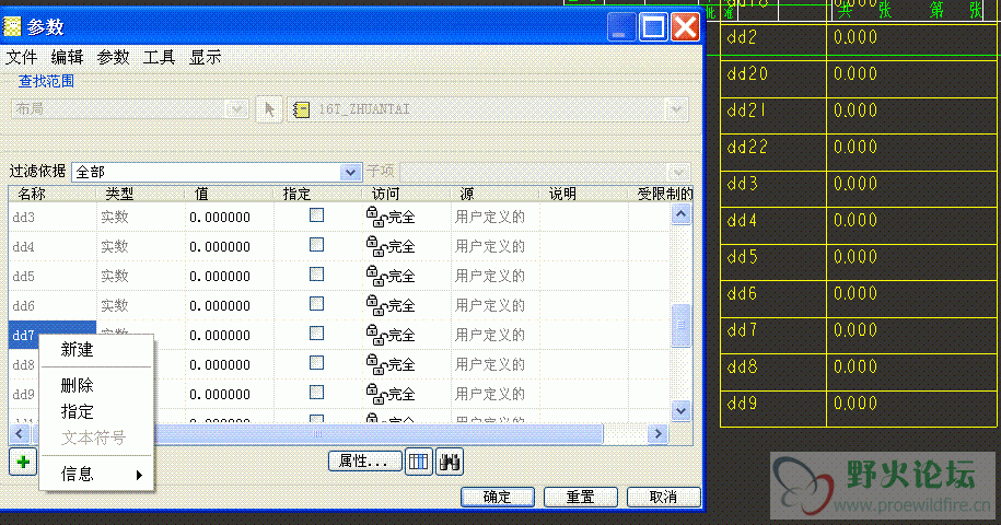 未命名.GIF