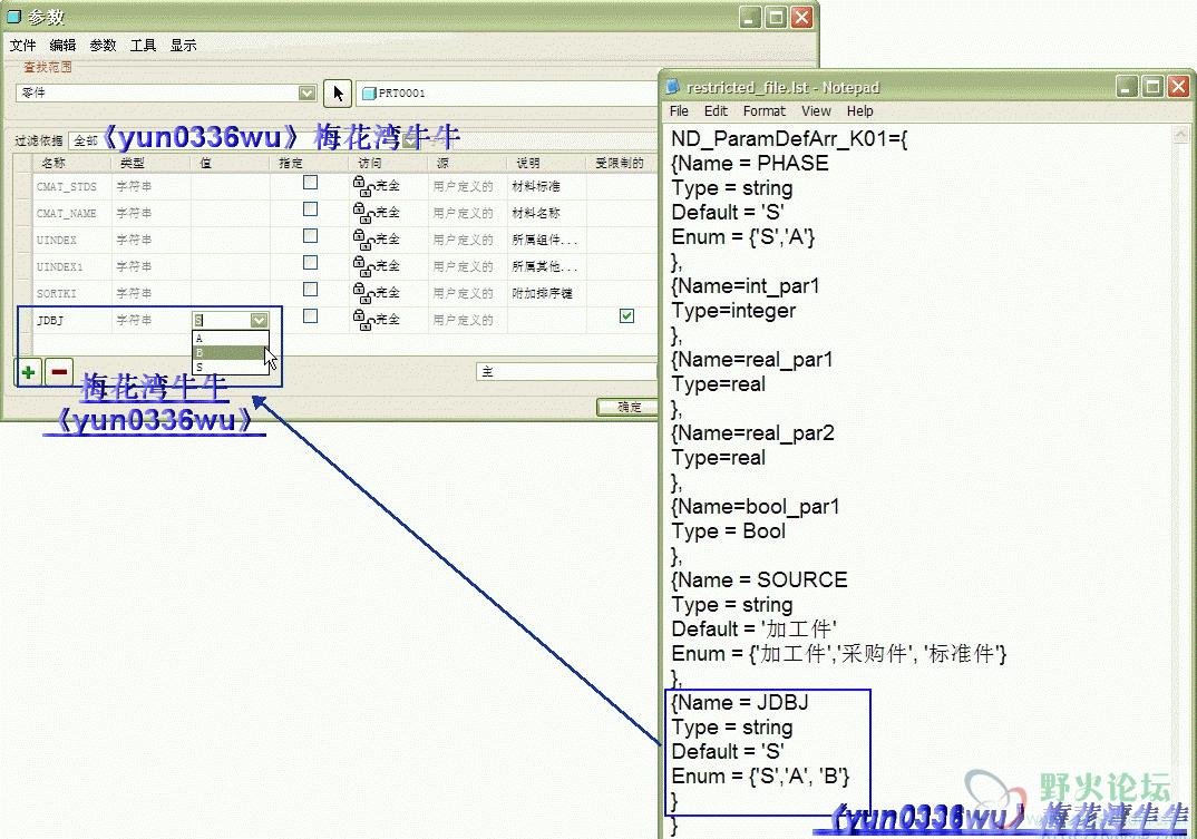 ͼƬ֮2_restri.gif (2009-9-14 1209, 32.48 K).gif